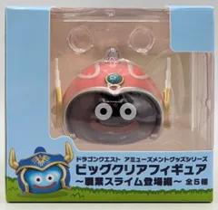 タイトー ドラゴンクエストビッグクリアフィギュア職業スライム登場編 戦士スライム