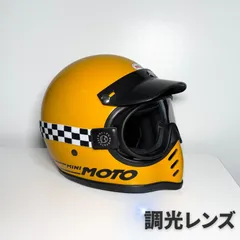 バイク　ゴーグル　調光レンズタイプ　BELL ベルモト ミニモト VMX SHOEI オーシャンビートル MTX TT&CO など多くのタイプのヘルメットに取り付け可能　オフロード　オンロード　夜間のツリーングで活躍します