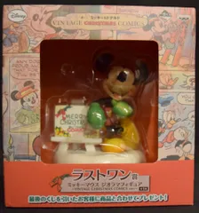 バンプレスト 一番くじ ディズニー ミッキー&ドナルド VINTAGE CHRISTMAS COMICS ラストワン賞ミッキー ジオラマフィギュア ビンテージクリスマスコミックスver