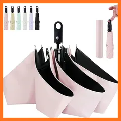 【新品】 日傘 AYO 折り畳み日傘 UVカット100% 遮光 遮熱 折りたたみ傘 晴雨兼用 超軽量 ワンタッチ自動開閉 コンパクト 紫外線遮断 日焼け防止 耐風撥水 携帯便利 メンズ レディース 男女兼用 暑さ対策 父の日 母の日のプレゼント(ピンク) 0