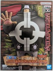 Pokemon PCGシリーズ 009/020 わるいサナギラス(ばくれつしんか