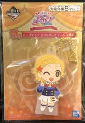 BANDAI SPIRITS 이치 반 쿠지 아이 카츠! HAPPY 7th ANNIVERSARY M상 신조 히나키 팝 타입 서있는 고무 매력