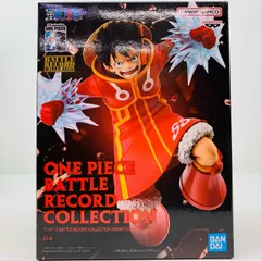 中古 ルフィ(エッグヘッド編衣装)-BATTLERECORDCOLLECTION「ワンピース」