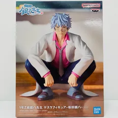 中古 坂田銀八-デスクフィギュア「3年Z組銀八先生」