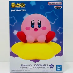 中古 カービィ(ワープスターver.)SOFVIMATES「星のカービィ」