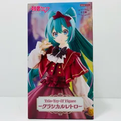中古 初音ミク・クラシカルレトロ-Trio-Try-iTFigure「初音ミク」