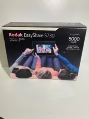 【美品動作確認済み】KODAK EASYSHARE V550 第9回）コダック イージーシェア V550（kodak EasyShare V550