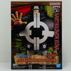 バーソロミュー・くま 「ワンピース」 DXF～THE GRANDLINE SE… - メルカリ