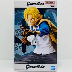 中古 サボ-Grandista-SABO-「ワンピース」