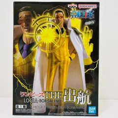 中古 ボルサリーノ-THE出航LOGIA-BORSALINO-「ワンピース」