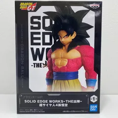 中古 超サイヤ人4孫悟空-SOLIDEDGEWORKS-THE出陣-「ドラゴンボールGT」