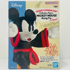 中古 ミッキーマウス(カンフー)鶴のポーズver.コレクションフィギュア「ディズニーキャラクター」