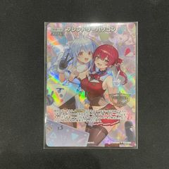 ホロカ フレンドリーパソコン 未開封 全国大会 プロモ hBP05-074 A002