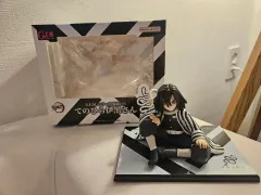 GEM メガハウス 鬼滅の刃 伊黒 小芭内 手のひらフィギュア