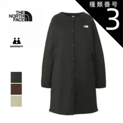種類3：（CL)クレイグレー/S ザ・ノース・フェイス レディース アウター THE NORTH FACE [ NYM82201 ] M VENTRIX CARDIGAN マタニティベントリックスカーディガン [230927]
