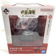 一番くじ 呪術廻戦 5th anniversary M賞 ラストワン - メルカリ