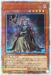 2026年最新】幻妖フルドラ 20thの人気アイテム - メルカリ