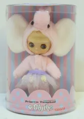 2026年最新】プリンセスチュチュファントの人気アイテム - メルカリ