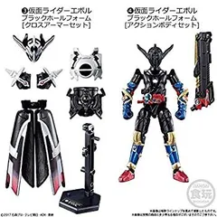 【中古】「未使用品」創動 仮面ライダービルド BUILD11 2種 セット[仮面ライダーエボル ブラックホールフォーム(クロスアーマーセット) / (アクションボディセット)]
