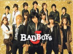 BAD BOYS J DVD 2枚セット m92390167803_1.jpg?1695736014