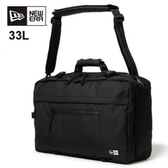 ニューエラ バックパック ショルダーバッグスリーウェイ トラベルバッグ 33L ブラック NEWERA 3WAY Urban Utility 14521377 PC収納 旅行 出張 デイリーユース BAG UUC (2503)