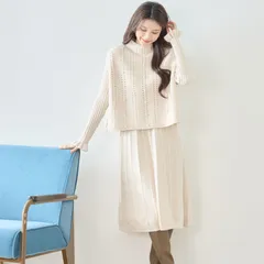 ★最終セール価格￥4,200★残り1点【TRUBE】パール付きショートベスト×リブワンピースのセットアップ アイボリー  M〜L (N65-022A) レディース ワンピース　パール 上品 大人可愛い きれいめ 秋 春 20代 30代 40代 50代 60代