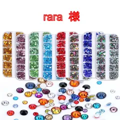 【rara　様】　高分子ストーン　ミルキーストーン　デコストーン　デコうちわ　ラインストーン