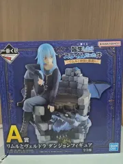 転生したらスライムだった件 一番くじ リムル A賞 フィギュア