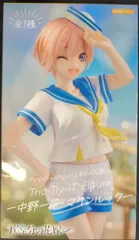 フリュー Trio-Try-iT Figure 五等分の花嫁∽ 中野一花 マリンルック