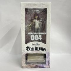 [중고] 개봉·계단 상처 있음)굿스마일컴퍼니 마키세 홍리스 1/8 스케일 피규어 슈타인즈 게이트[79]