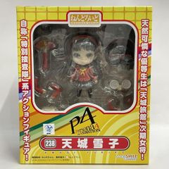 ねんどろいど 238 天城雪子 ペルソナ4 フィギュア - メルカリ
