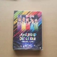 2026年最新】aぇ!group dvd 狼煙の人気アイテム - メルカリ