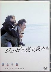 殺しのドレス スペシャル・エディション [DVD] - メルカリ