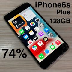 美品】iPhone6 Plus 128GB NGAK2J/A ゴールド - メルカリ