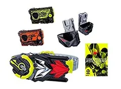 【中古】「未使用品」【 限定】仮面ライダーゼロワン DX飛電ゼロワンドライバー&プログライズホルダーセット (購入特典 ビジュアルシートつき)