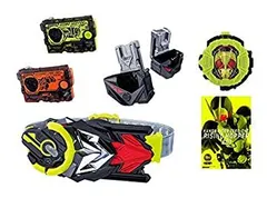 【中古】「未使用品」【 限定】仮面ライダーゼロワン DX飛電ゼロワンドライバー&プログライズホルダーセット (購入特典 ゼロワンライドウォッチ&ビジュアルシートつき