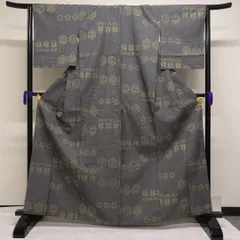 大島紬　唐花模様　花紋　紬　小紋　モノトーン　イエロー　着物　101t