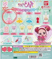 おジャ魔女どれみ レミ ドレミ オジャマジョ めじるし 4弾 レミ見習い服 ガチャ