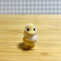 【初期】 シルバニアファミリー　アヒル　赤ちゃん