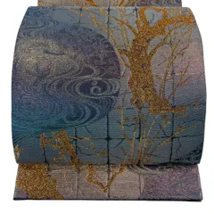 2026年最新】佐波理 帯の人気アイテム - メルカリ