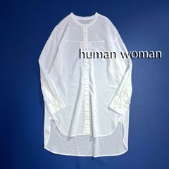 HUMAN WOMAN フリルネック ロングシャツ M 白 ノーカラー 比翼 - メルカリ