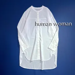 cY46 human women フリルカラーチュニックブラウス ヒューマンウーマン トップス 長袖 バンドカラー ノーカラー フリル ロング丈 チュニック丈 シャツ ブラウス ホワイト 白 春夏 HUMAN WOMAN 17,600円