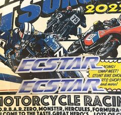 ★アウトレット★新品 MotoGP SUZUKI ECSTAR レーシング ステッカー 12 cm スポーツ デカール シール グッズ