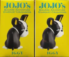 ジョジョの奇妙な冒険 スターダストクルセイダース SOFVIMATES～イギー～vol.4 2個セット