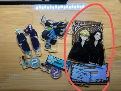 東京リベンジャーズ まとめ 松野 千冬 ズボン 場地 圭介 アクリル