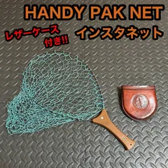 2026年最新】インスタネット 釣りの人気アイテム - メルカリ