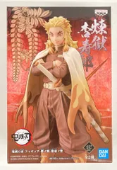 BANDAI SPIRITS フィギュア 絆ノ装 拾壱ノ型 煉獄杏寿郎 セピアカラー