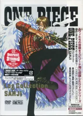 アニメDVD 初回)ワンピースログコレクションSANJI