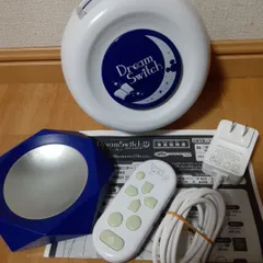 2026年最新】ドリームスイッチ2の人気アイテム - メルカリ