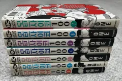 学サン モブサイコ 100 漫画 1 - 7 巻 まとめ